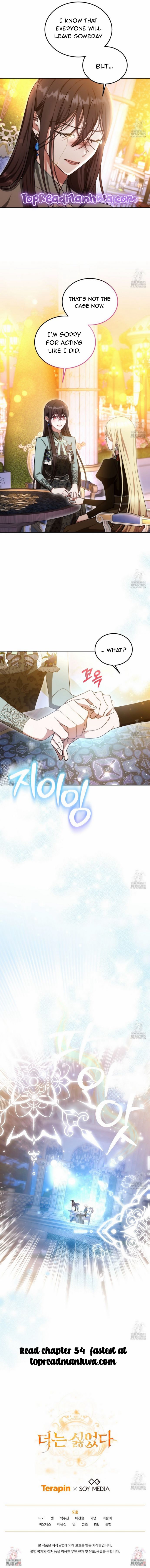 Chapter 53 - Image 6