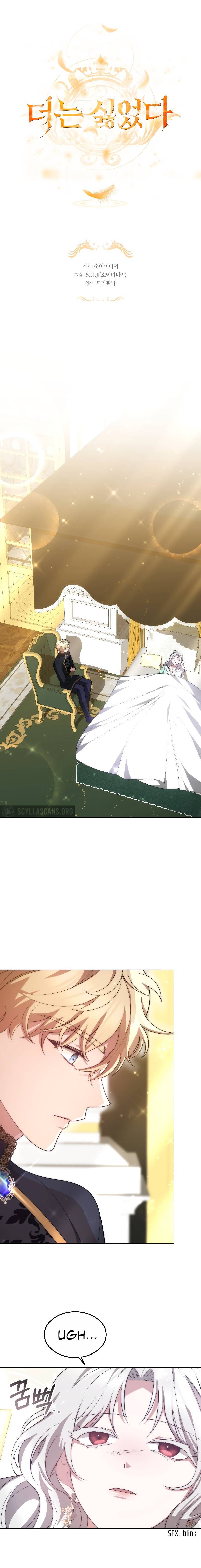 Chapter 7 - Image 2