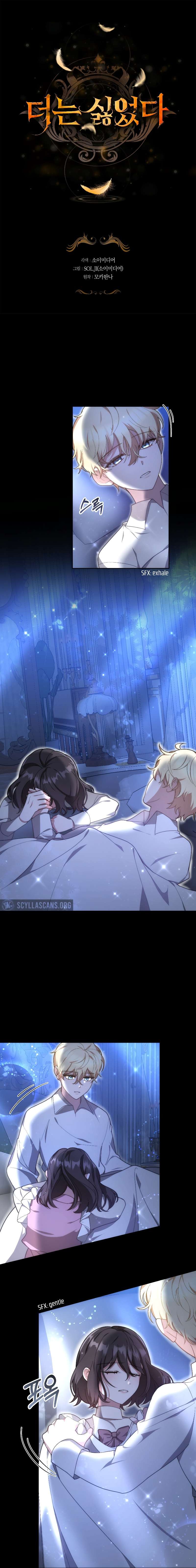 Chapter 9 - Image 2