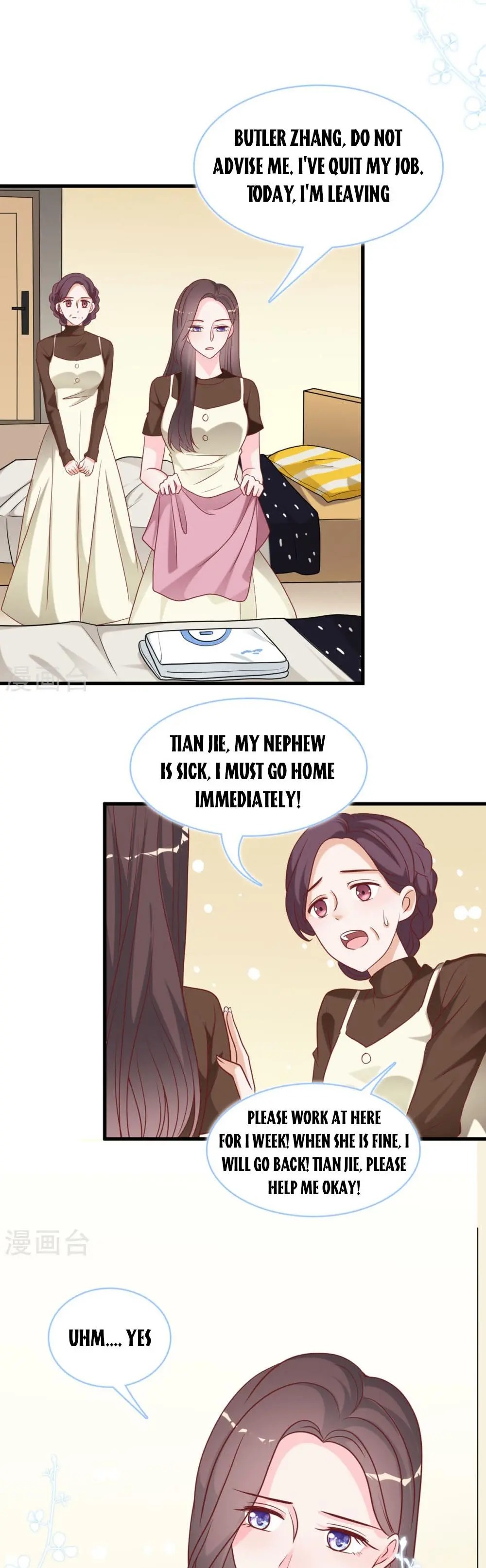 Chapter 88 - Image 2