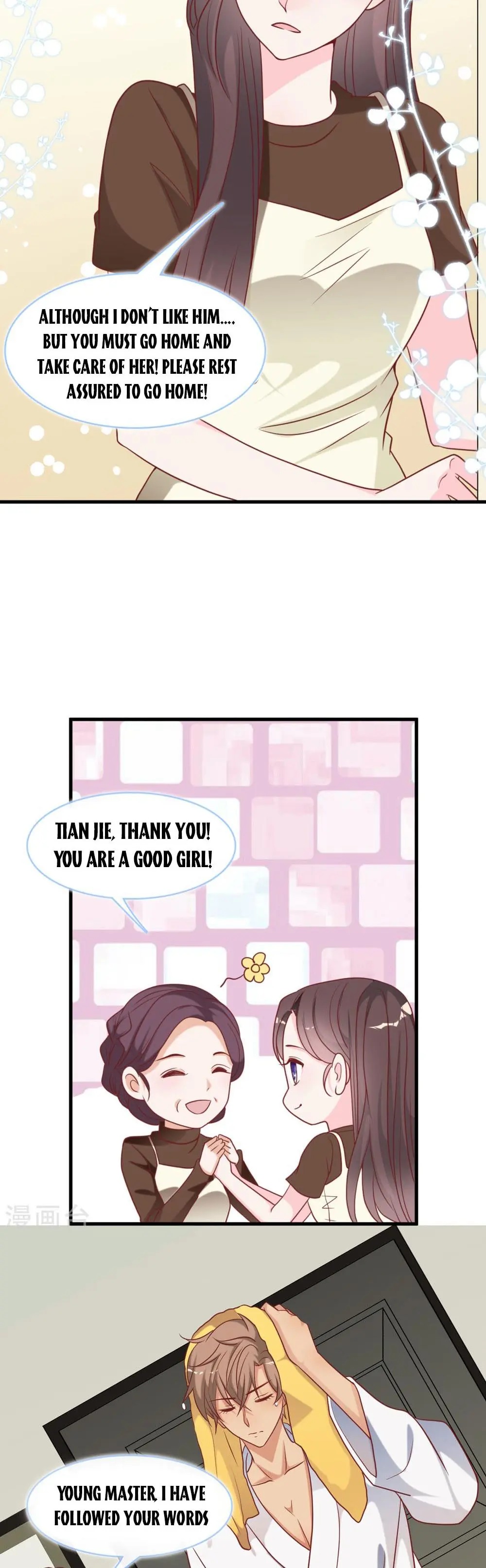 Chapter 88 - Image 3