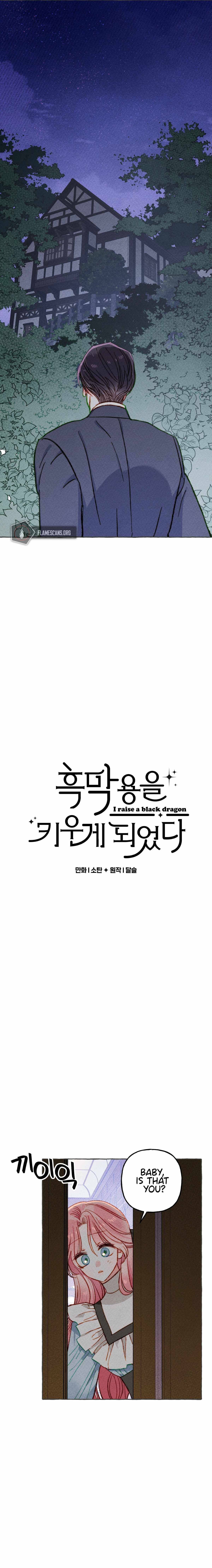 Chapter 10 - Image 5