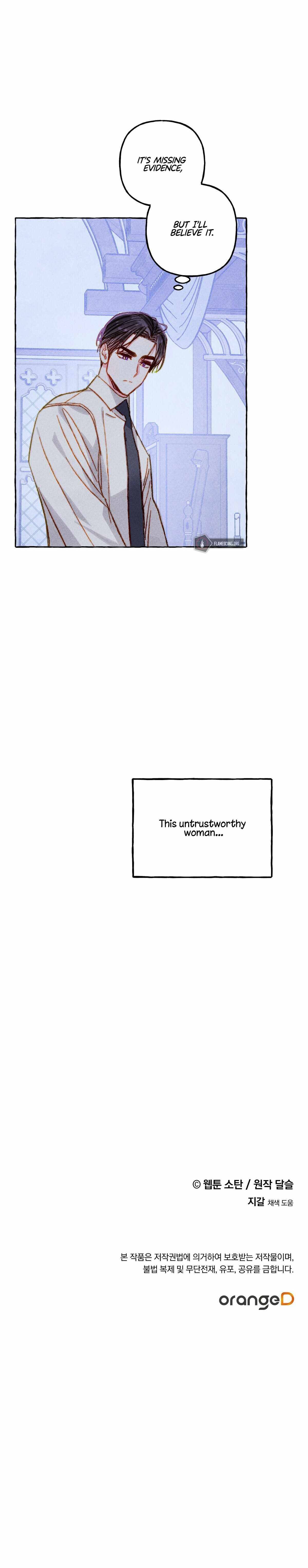 Chapter 11 - Image 15
