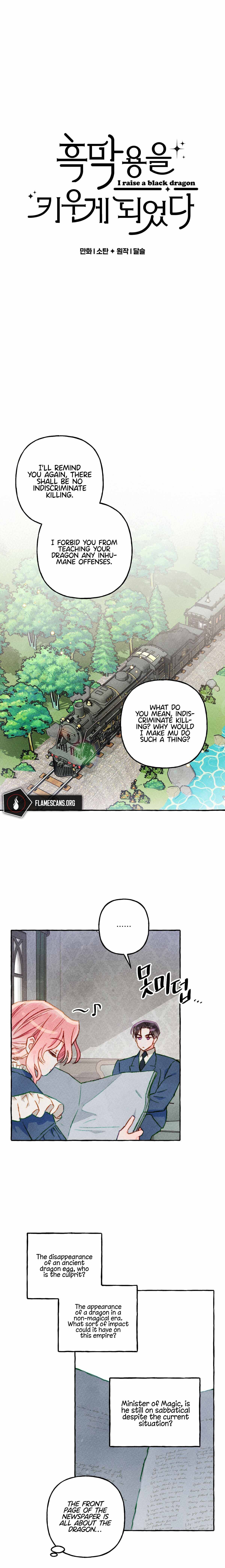 Chapter 14 - Image 5