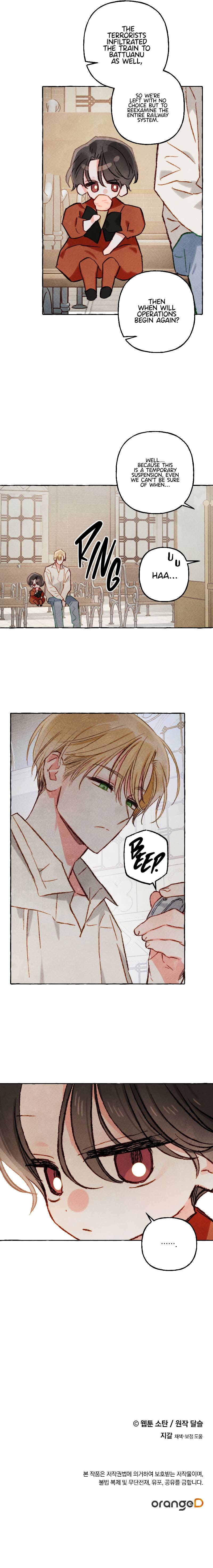 Chapter 19 - Image 15