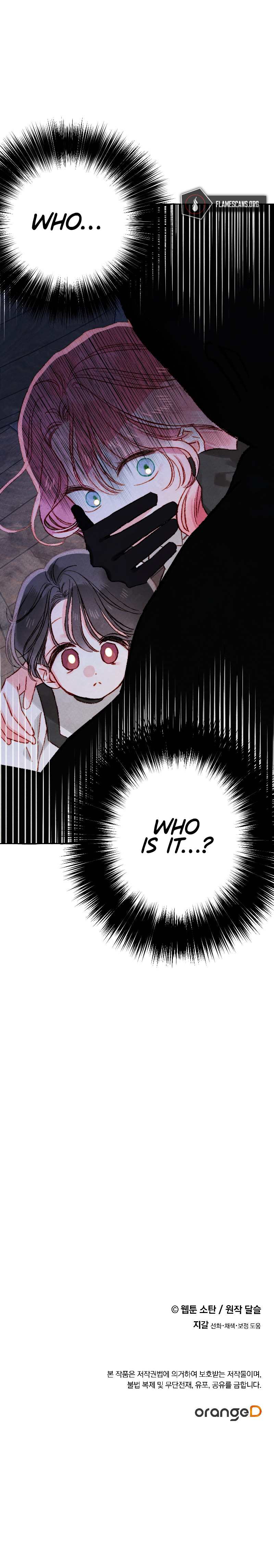 Chapter 25 - Image 16