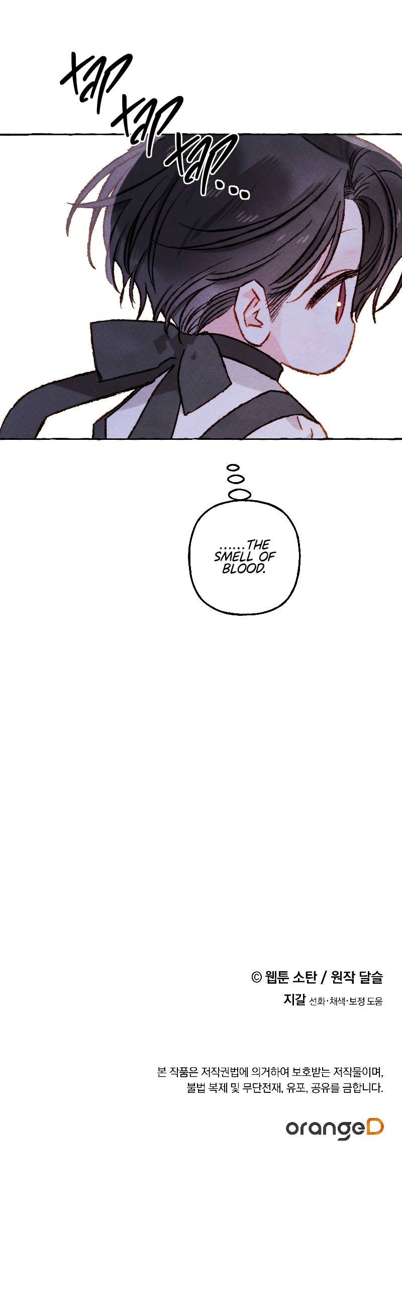 Chapter 26 - Image 15