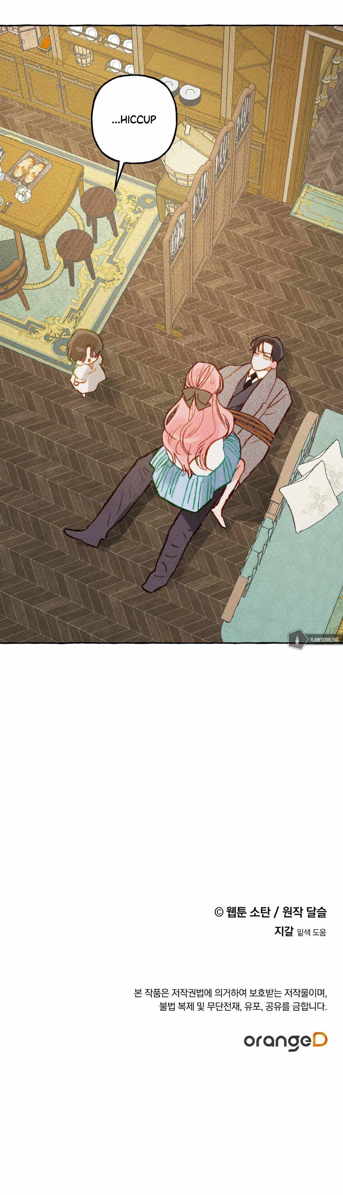 Chapter 3 - Image 24