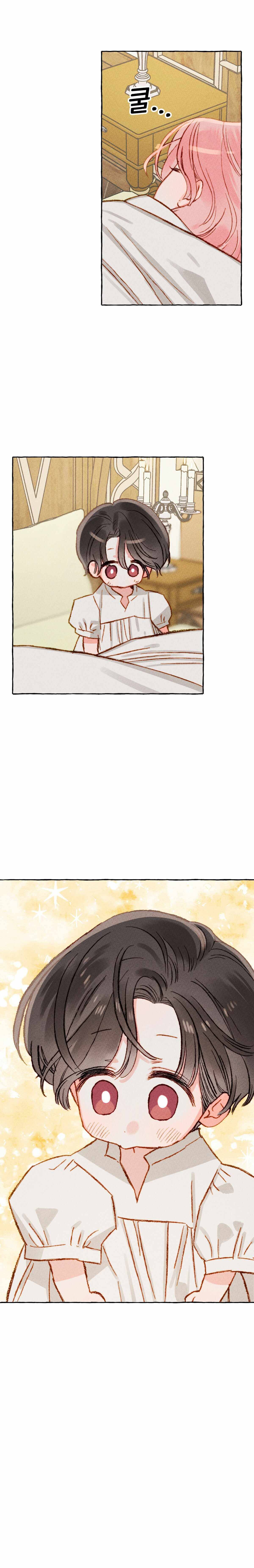 Chapter 4 - Image 19