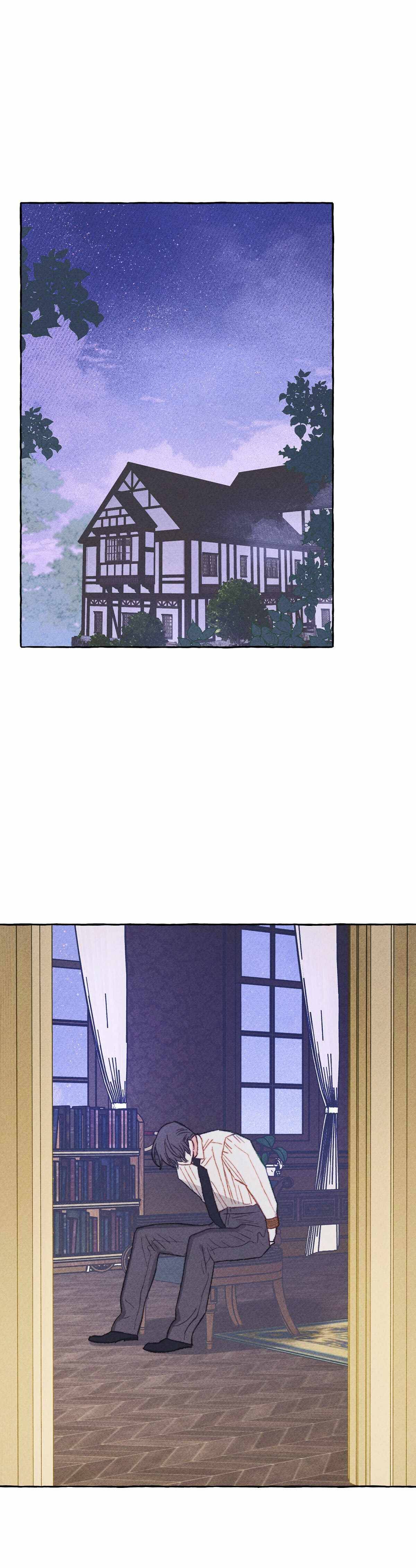 Chapter 4 - Image 9