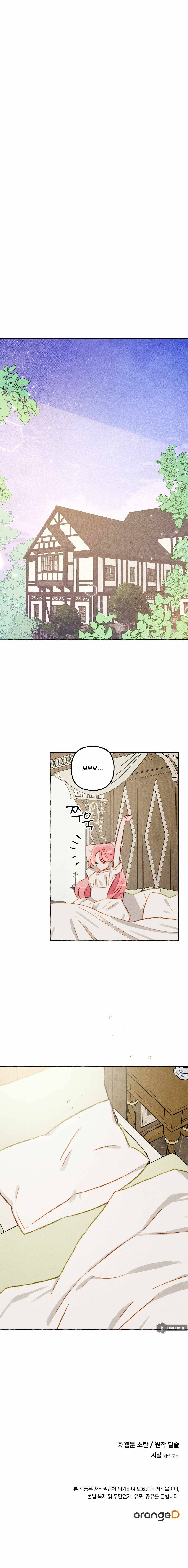 Chapter 8 - Image 15