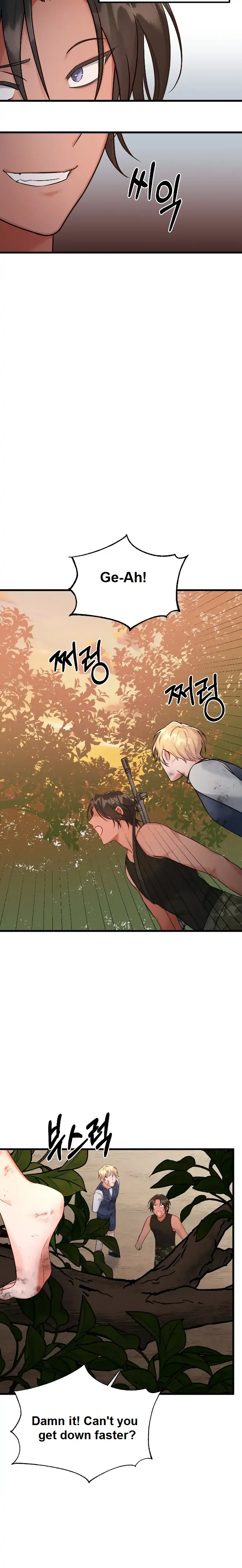 Chapter 1 - Image 18