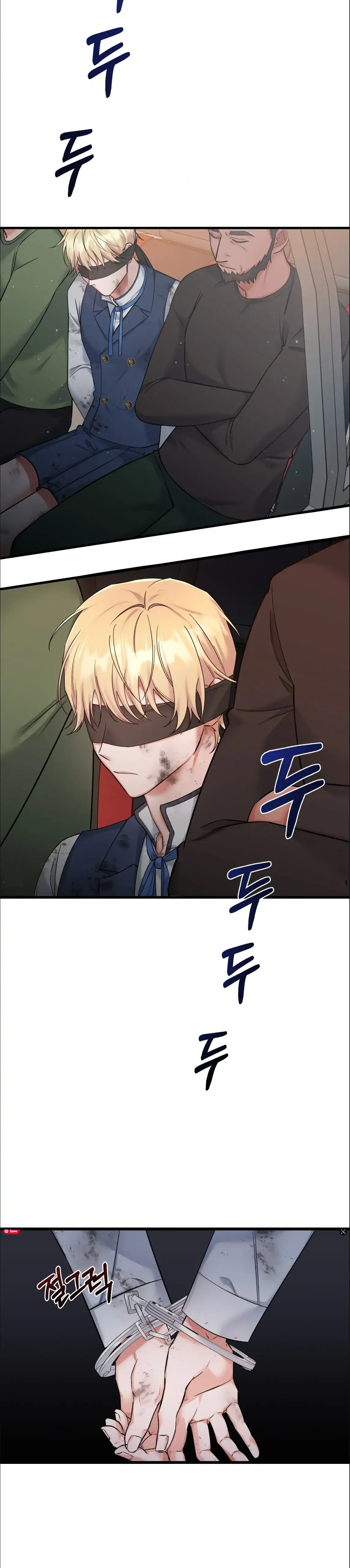 Chapter 1 - Image 2