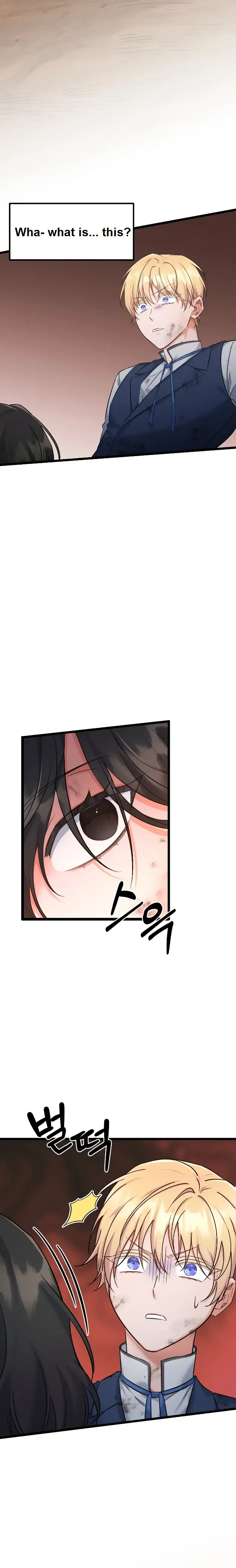 Chapter 1 - Image 20