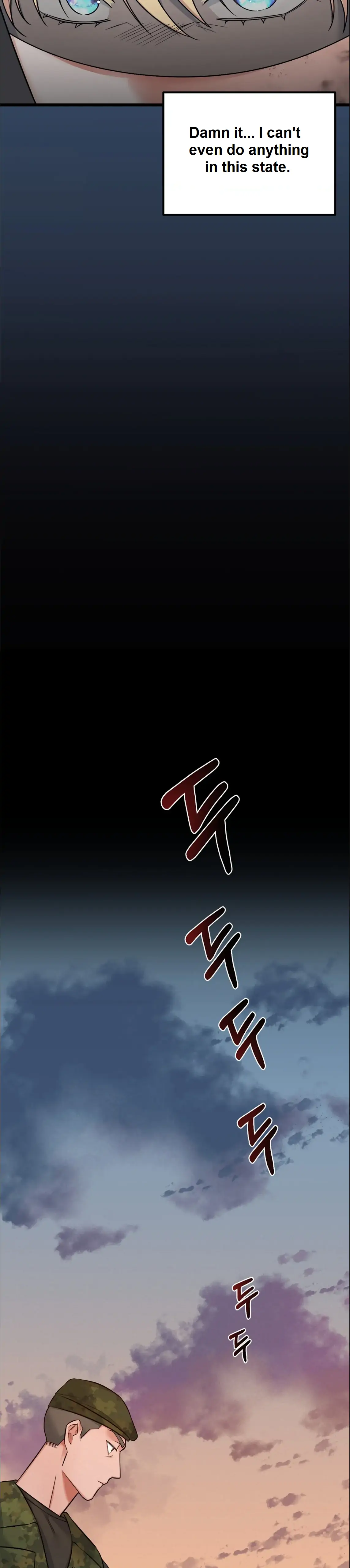 Chapter 1 - Image 4