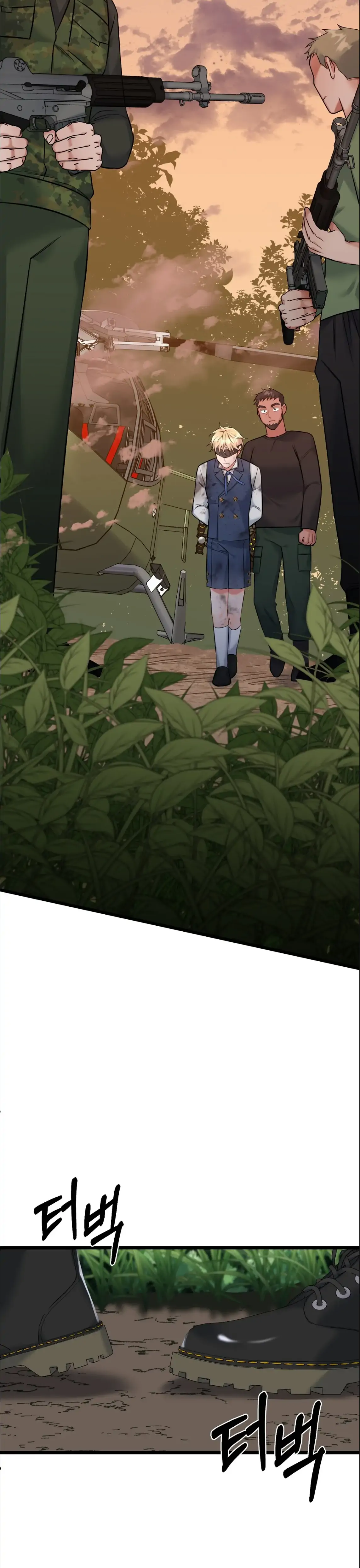 Chapter 1 - Image 5