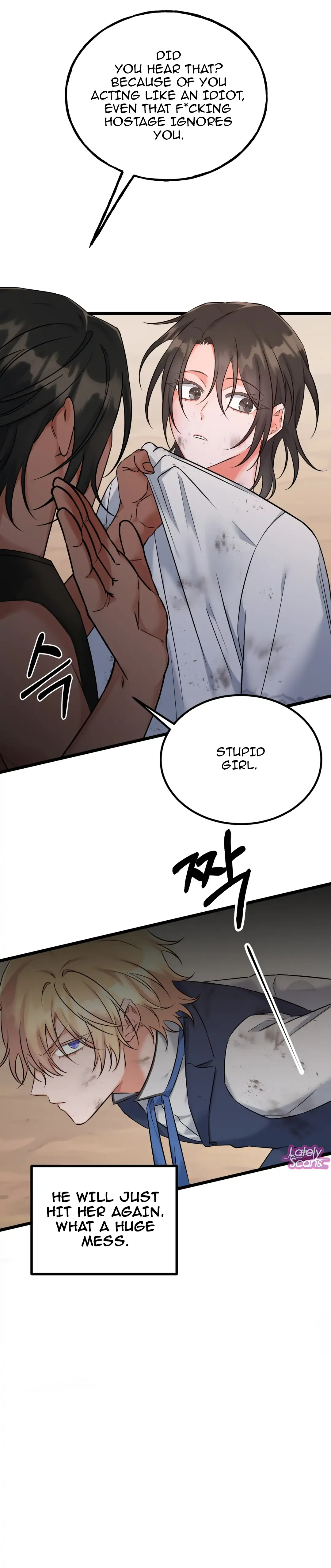 Chapter 2 - Image 11