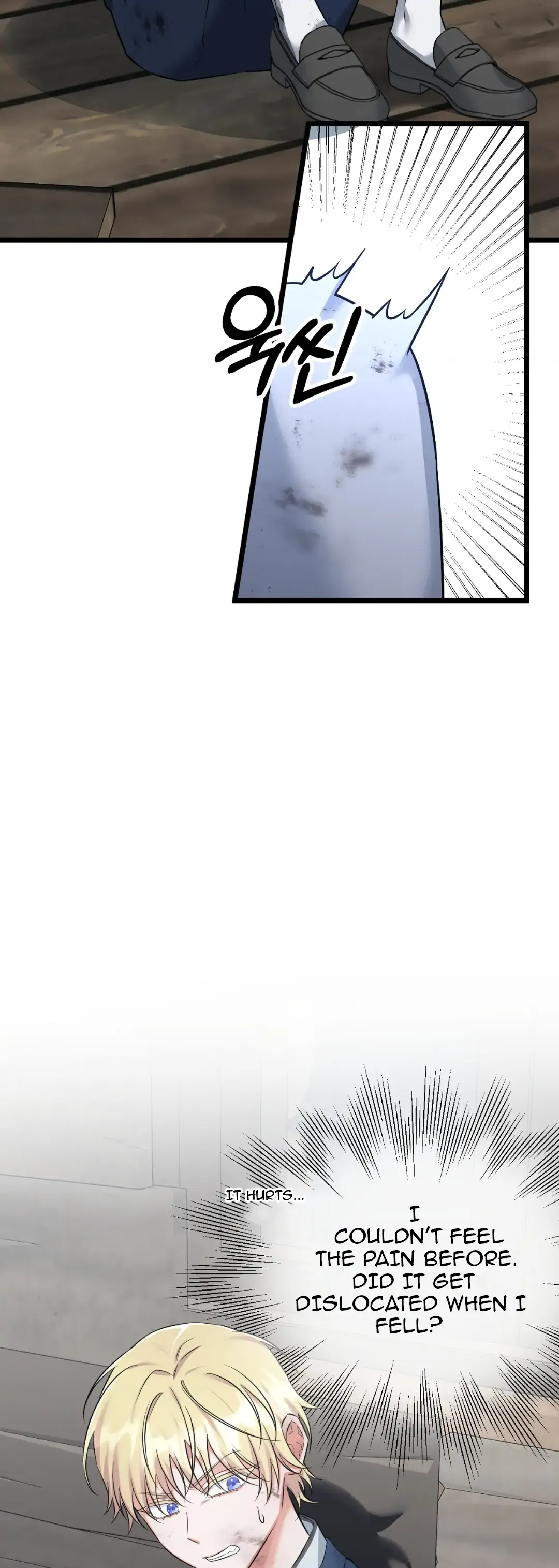Chapter 2 - Image 18