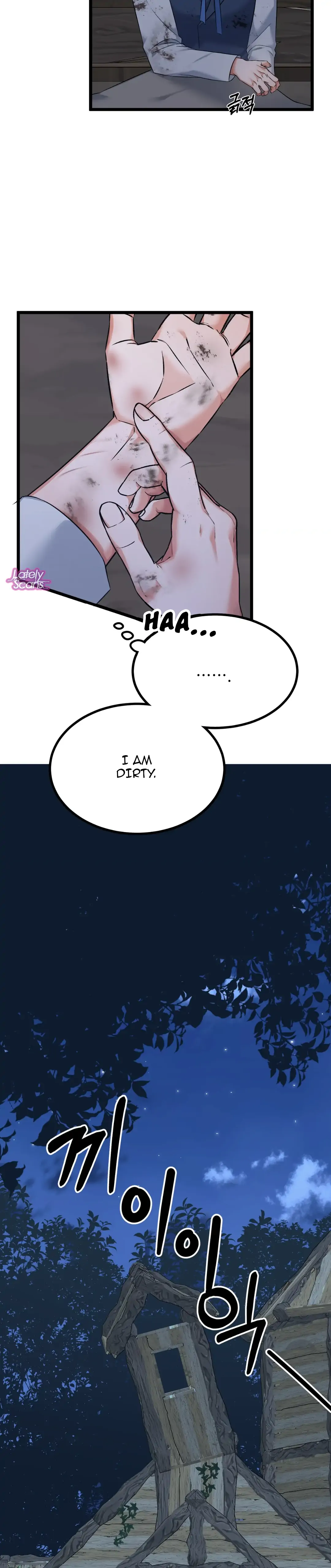 Chapter 2 - Image 31