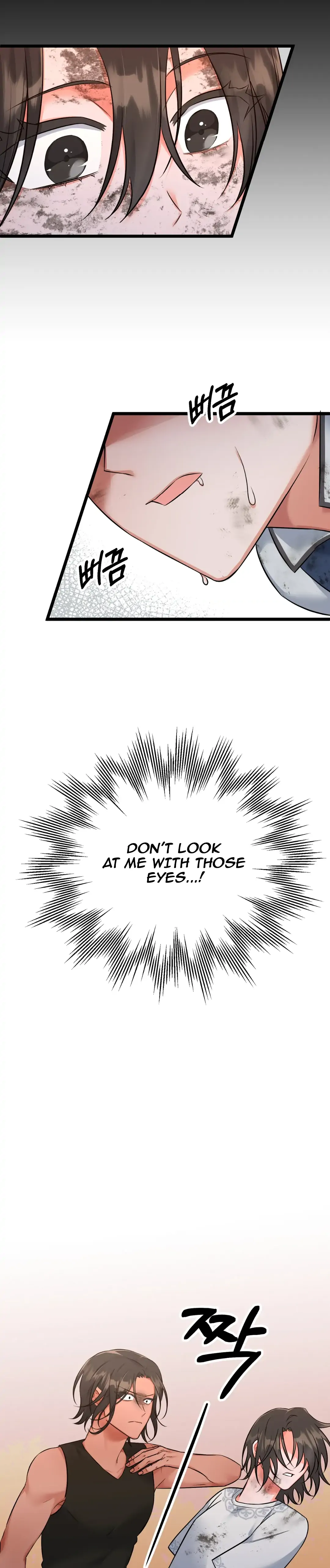 Chapter 2 - Image 7