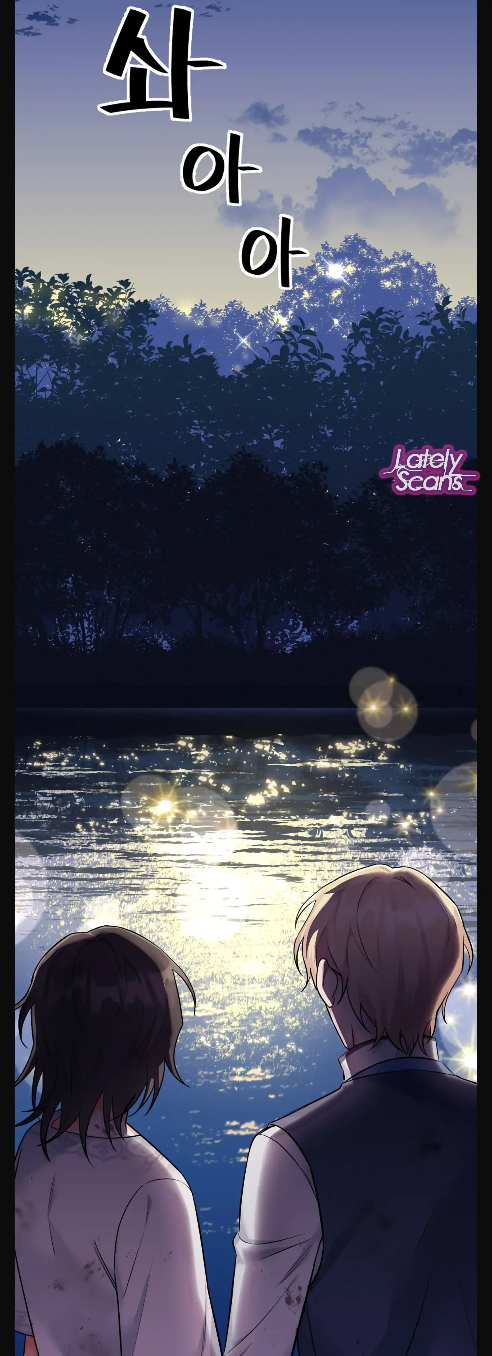 Chapter 3 - Image 15