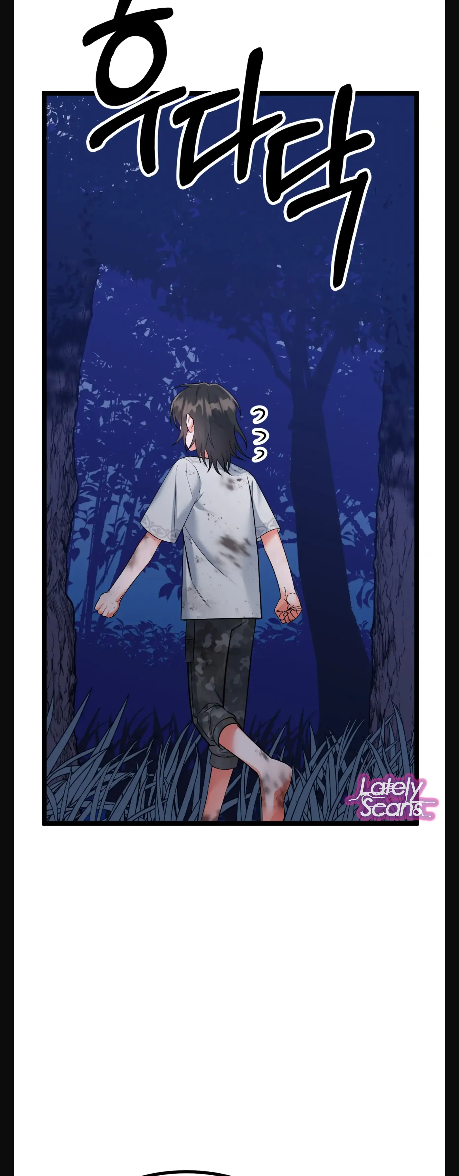 Chapter 3 - Image 18