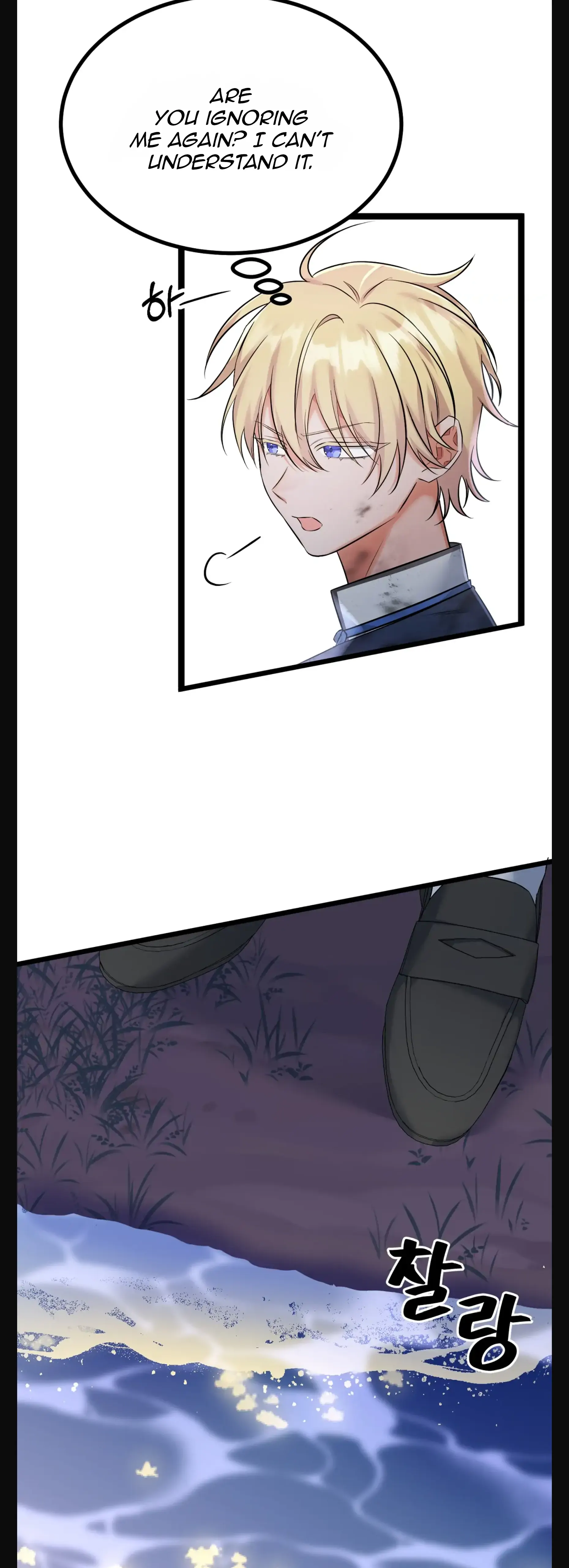 Chapter 3 - Image 19