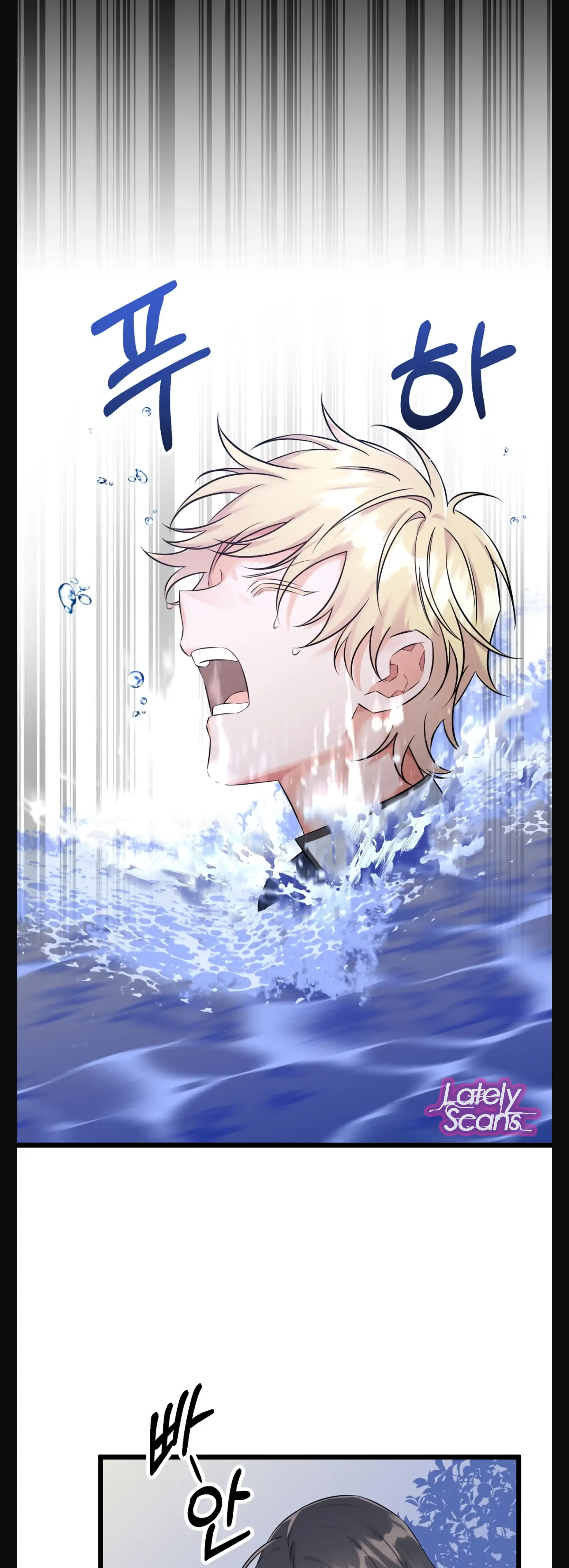 Chapter 3 - Image 29