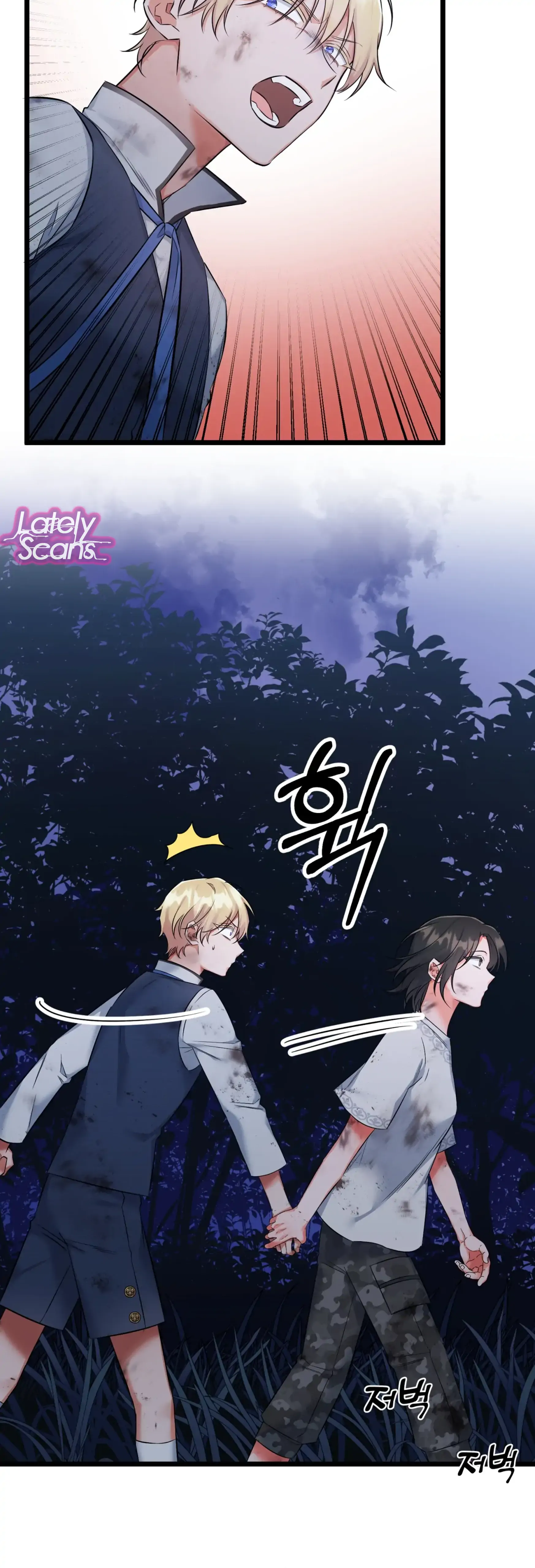 Chapter 3 - Image 3
