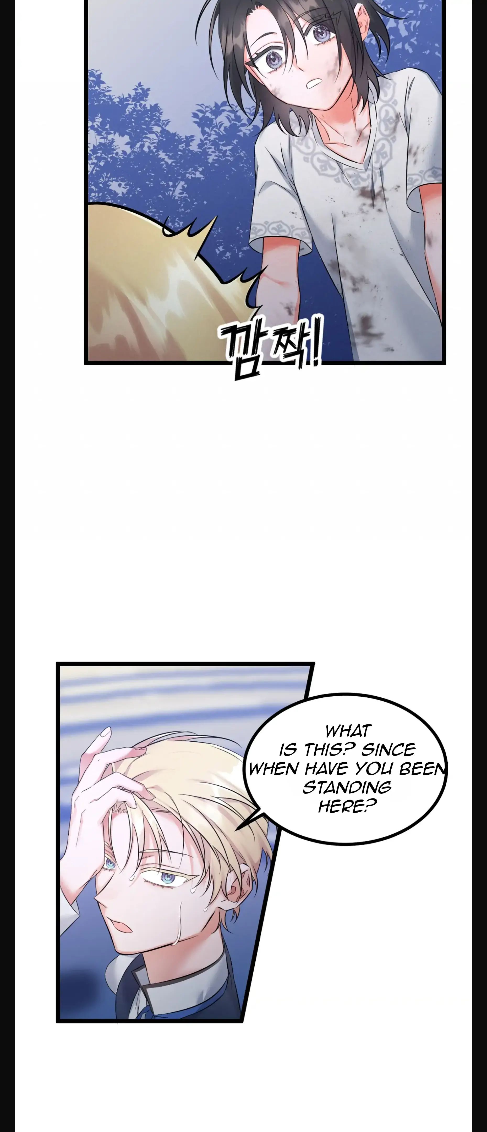 Chapter 3 - Image 30