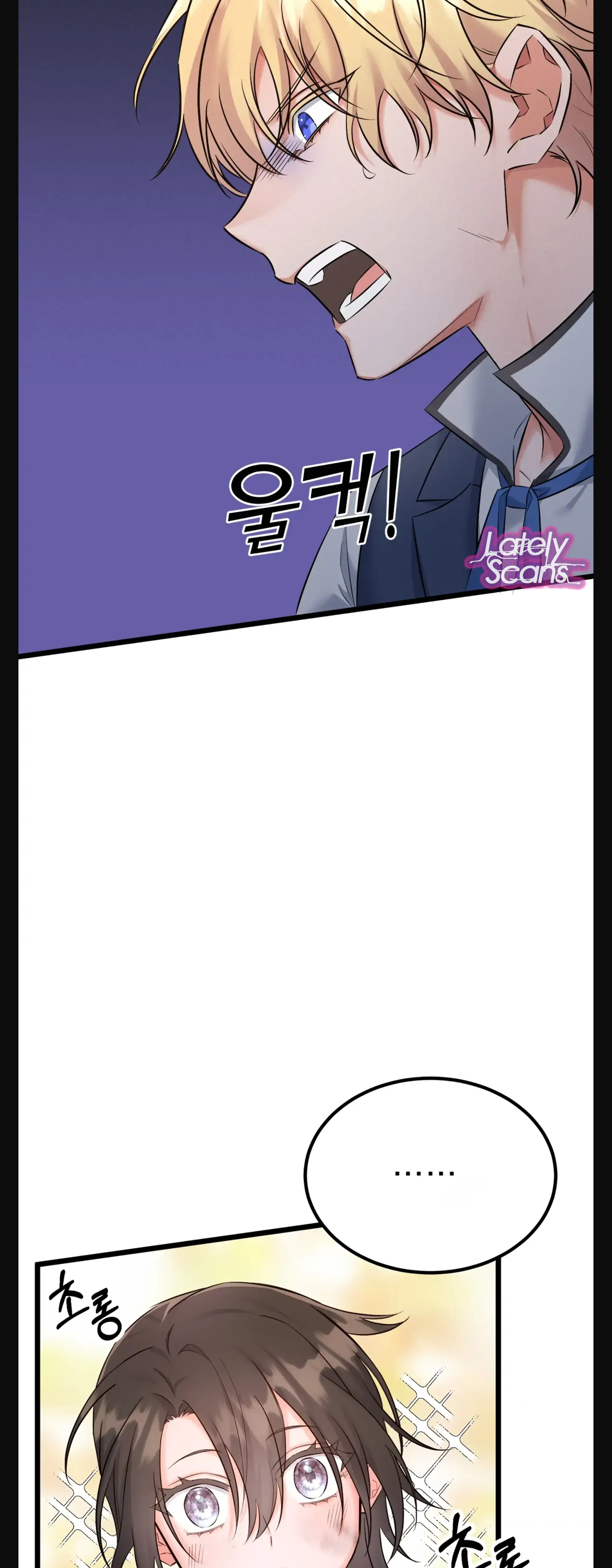Chapter 3 - Image 37