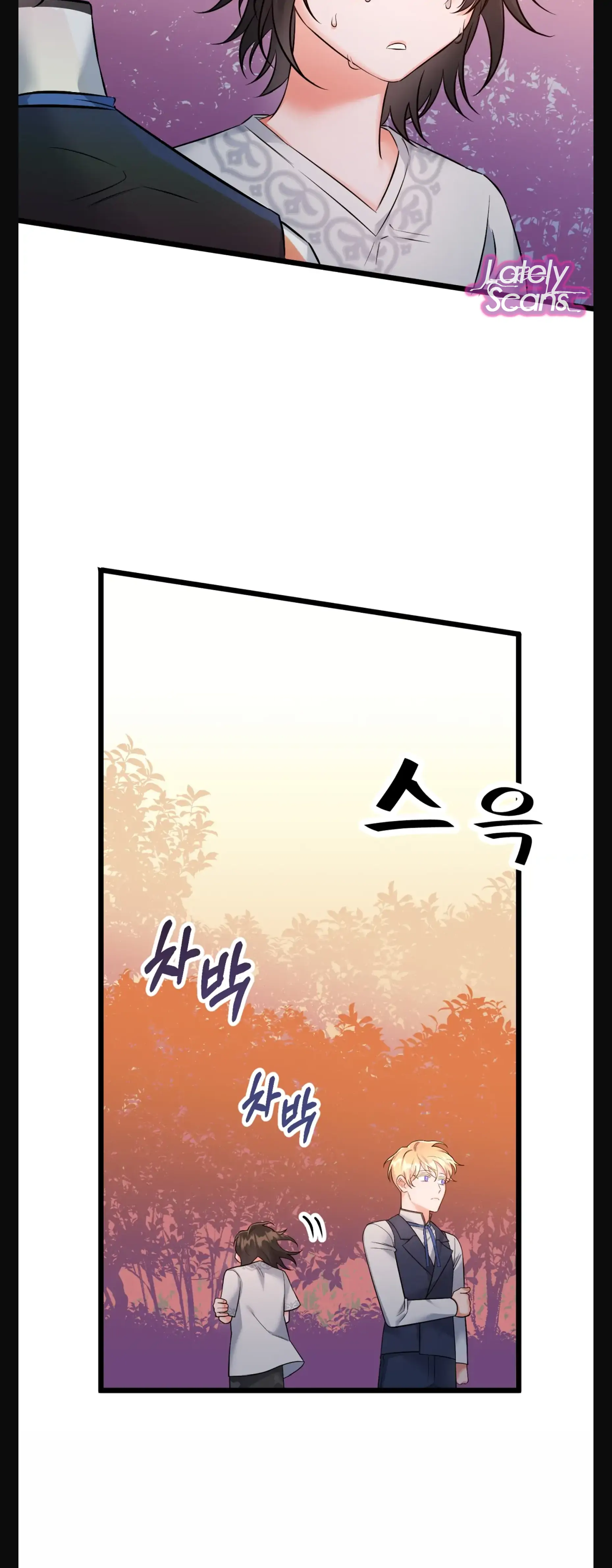 Chapter 3 - Image 43