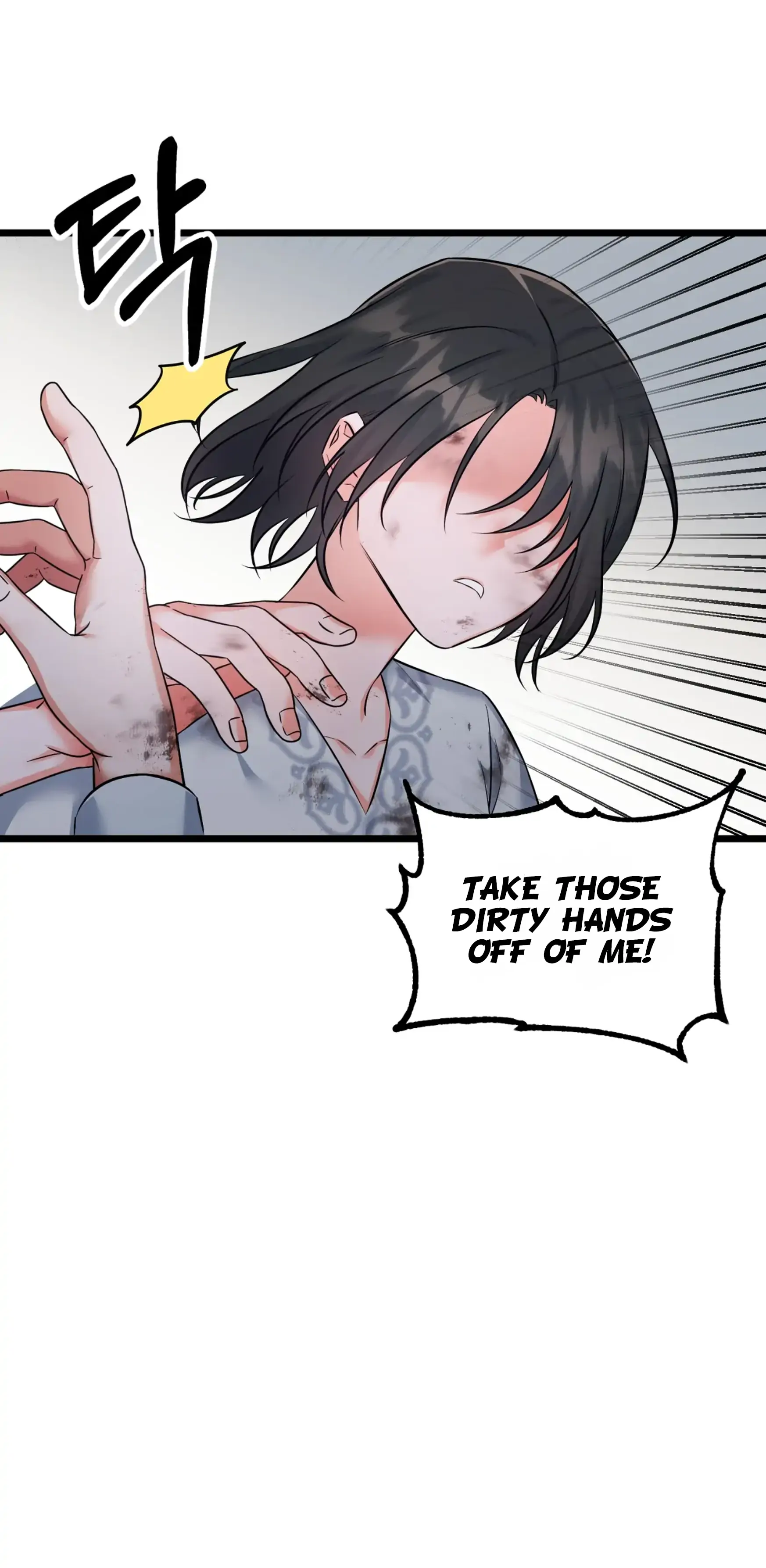 Chapter 3 - Image 5