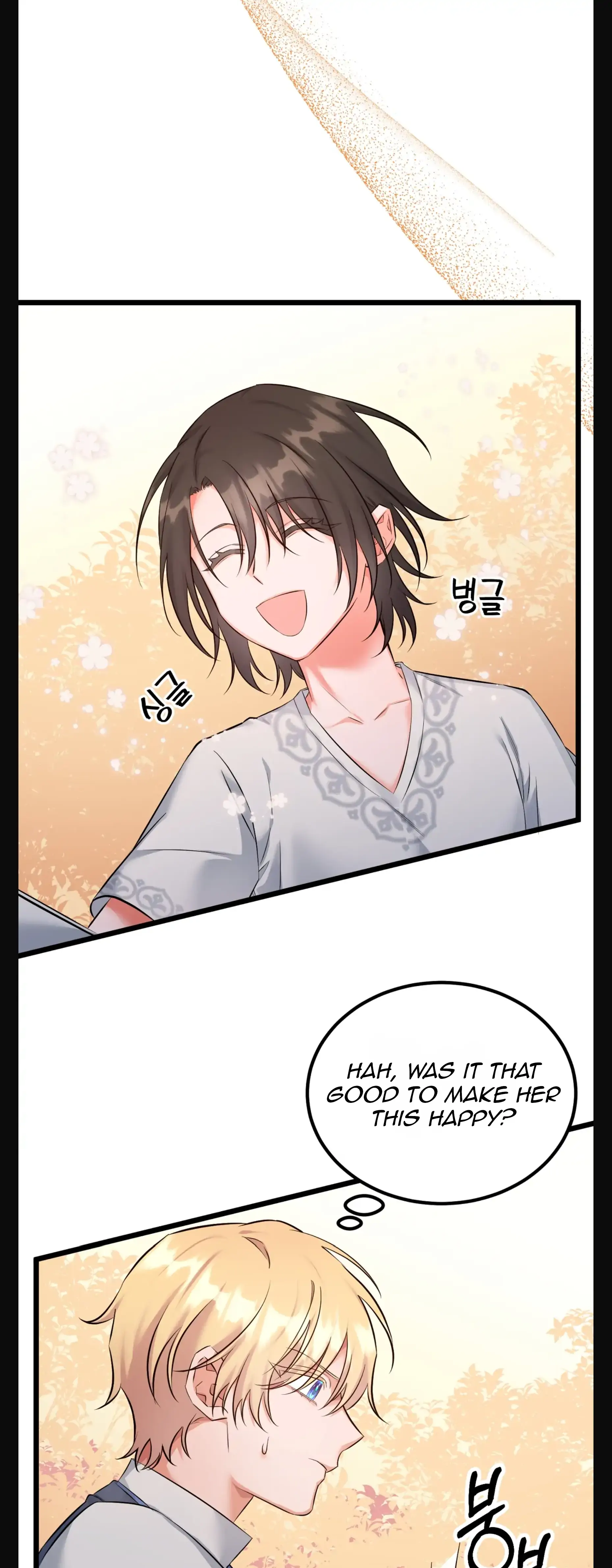 Chapter 3 - Image 61