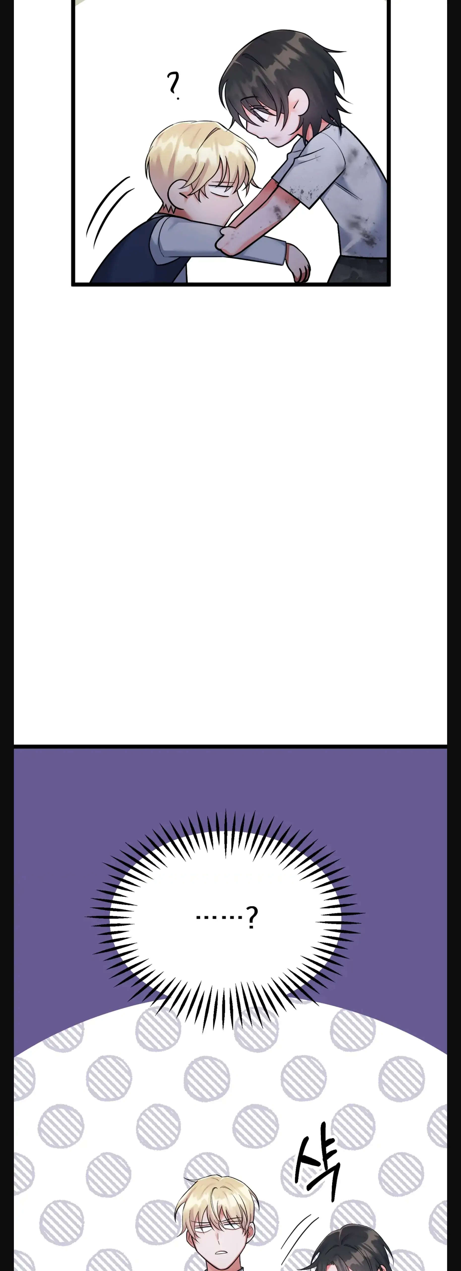 Chapter 3 - Image 9
