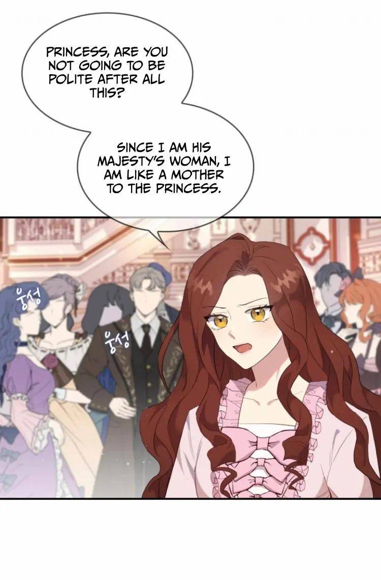 Chapter 1 - Image 32