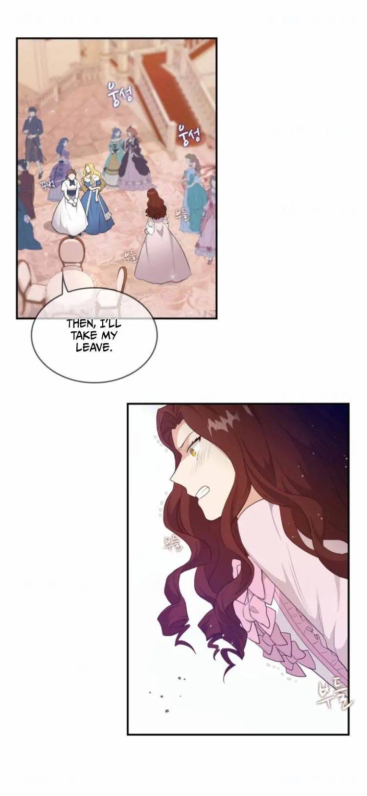 Chapter 1 - Image 39