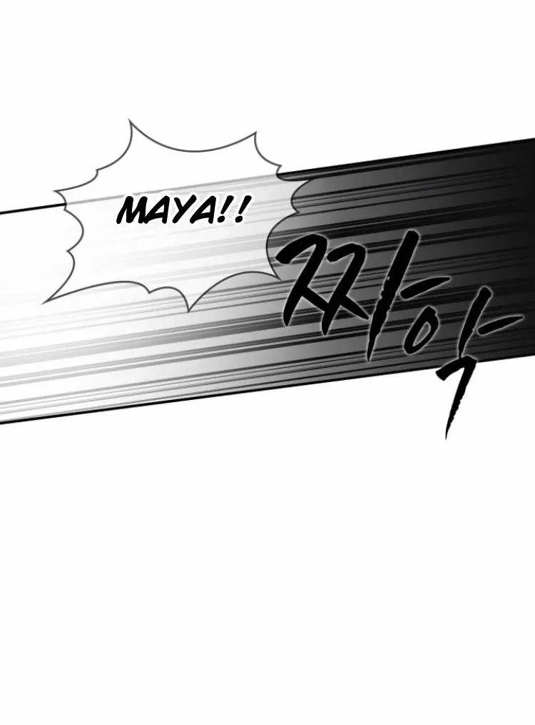 Chapter 1 - Image 41