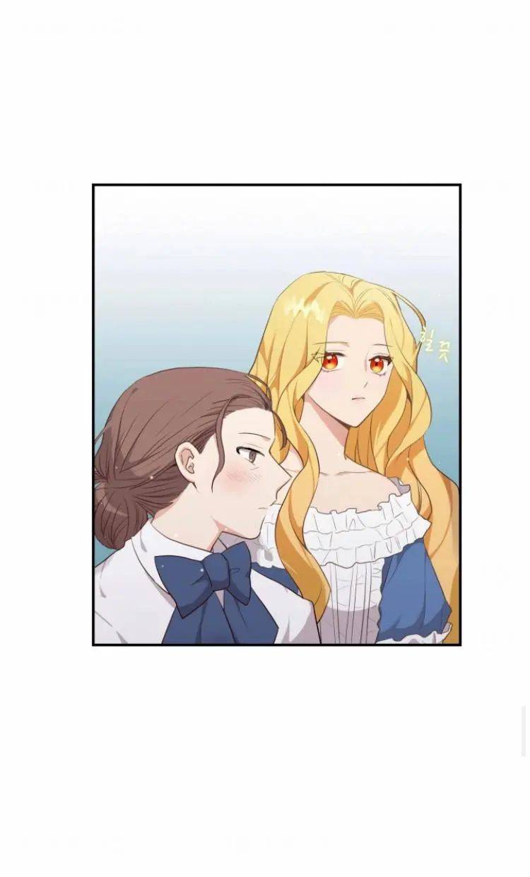 Chapter 1 - Image 47
