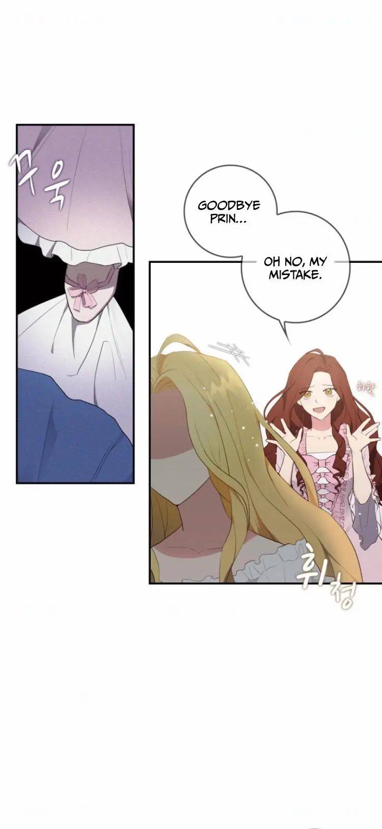 Chapter 1 - Image 68