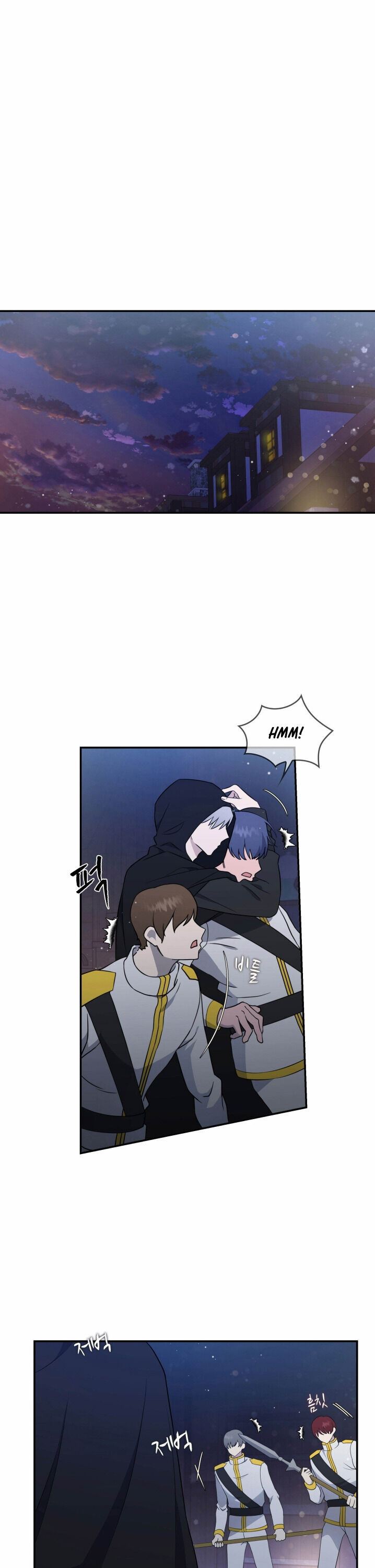 Chapter 11 - Image 2