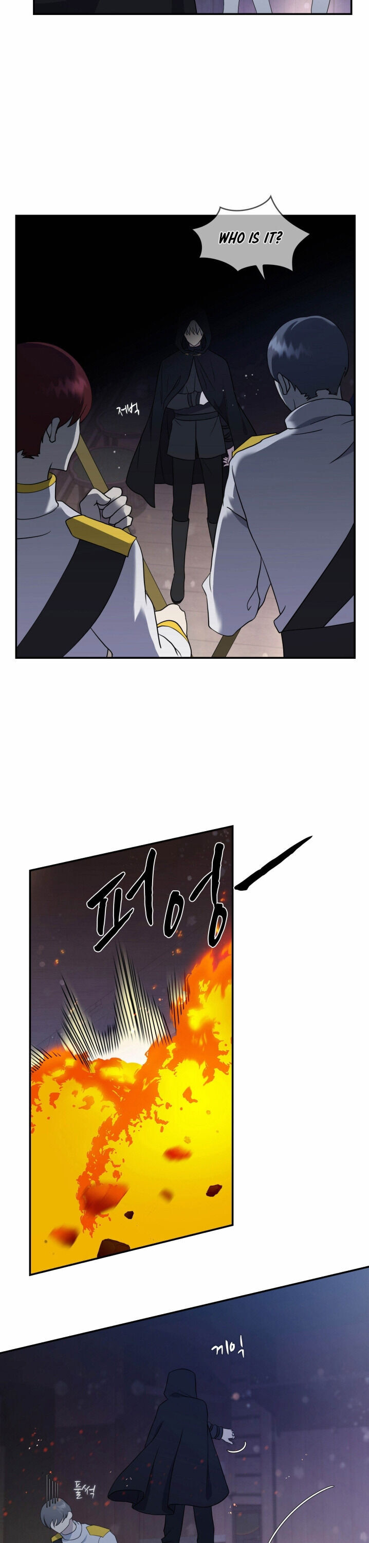 Chapter 11 - Image 3
