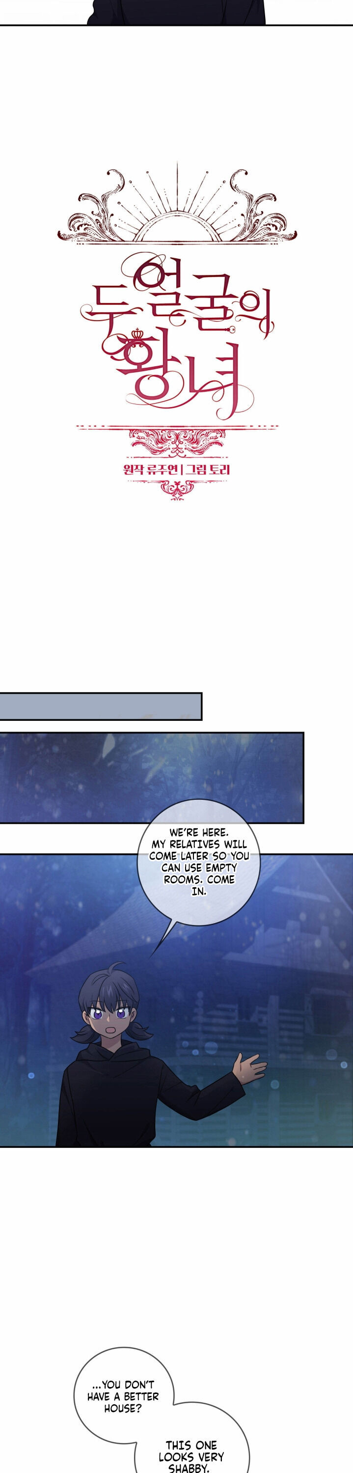 Chapter 12 - Image 6