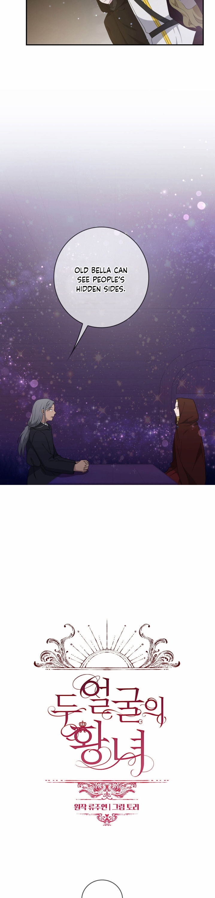 Chapter 13 - Image 6