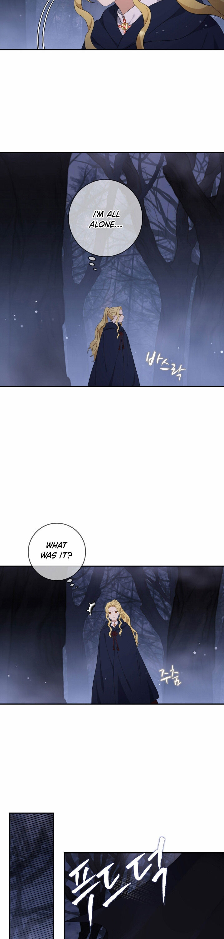 Chapter 14 - Image 12