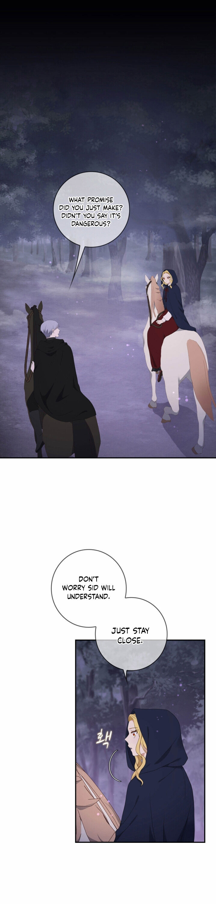 Chapter 14 - Image 2