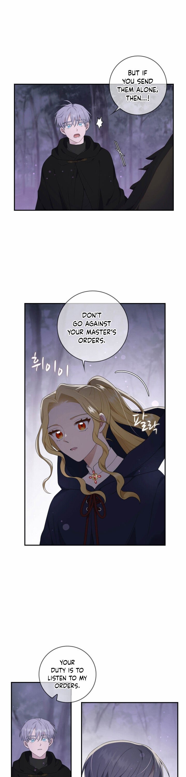 Chapter 14 - Image 3