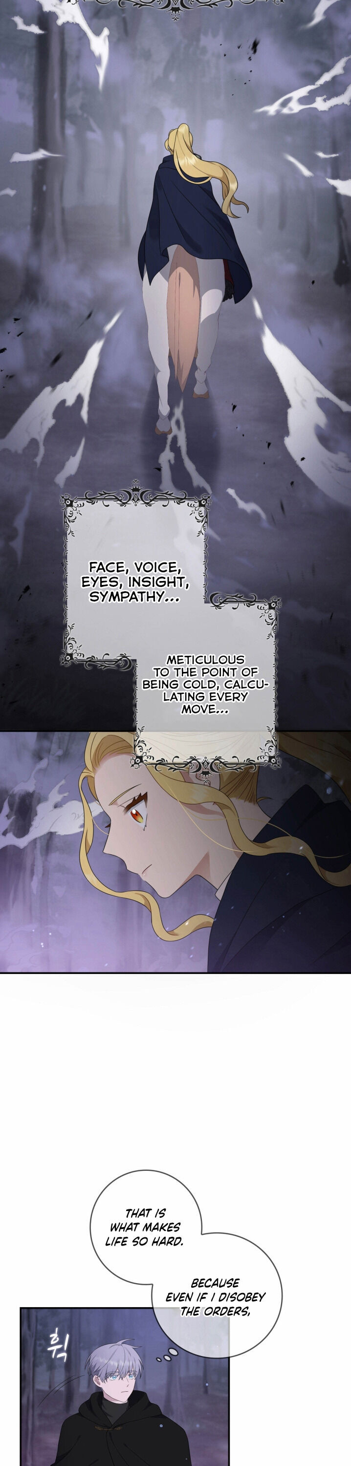 Chapter 14 - Image 6