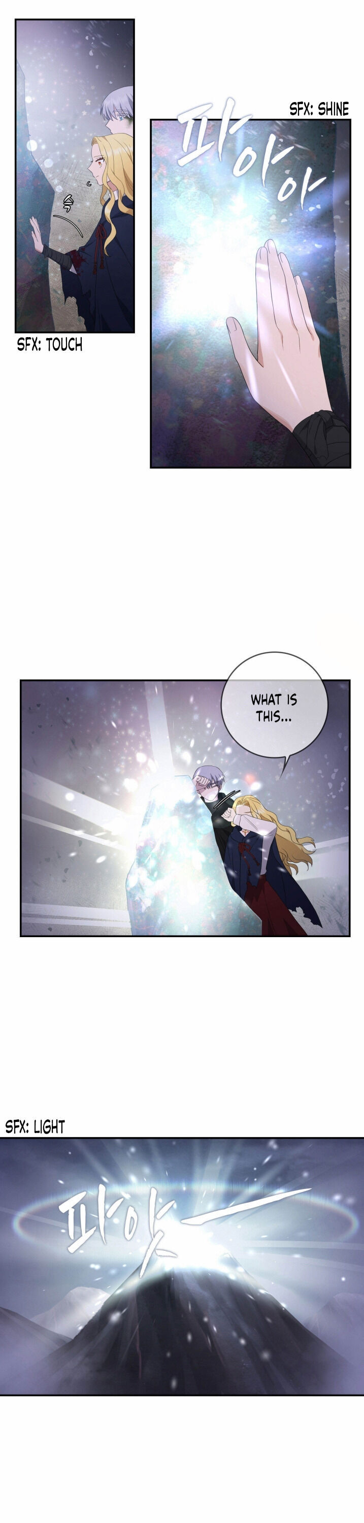 Chapter 15 - Image 17