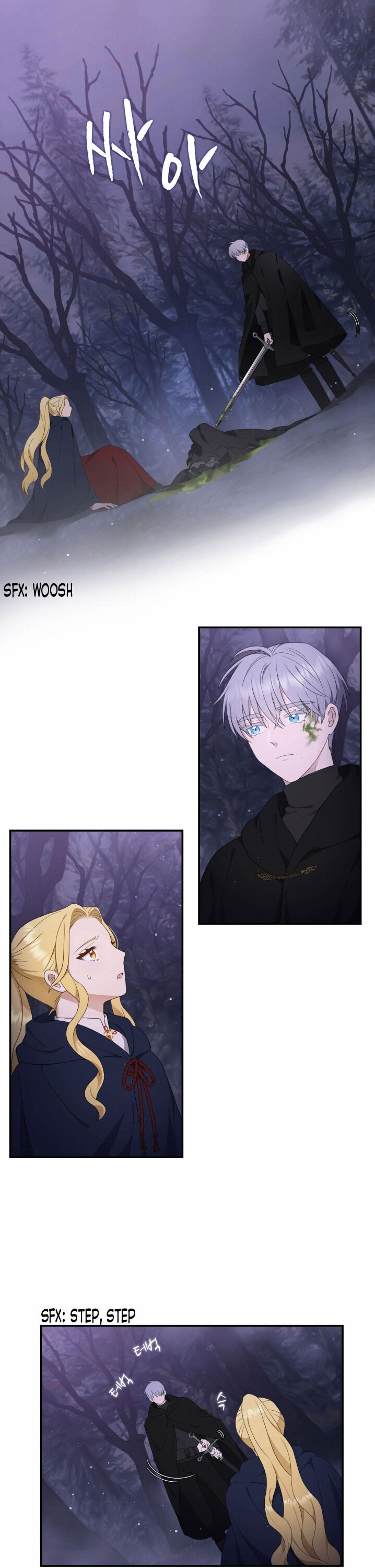 Chapter 15 - Image 2